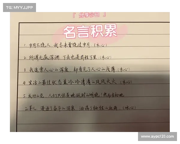 冰心诗文情感深度的五重解析与心灵共鸣的探寻