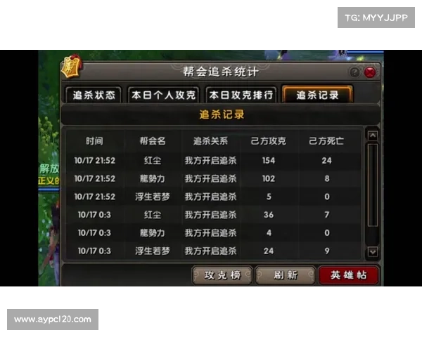 九阴真经奇遇任务秘籍详解全攻略助你轻松掌握任务技巧