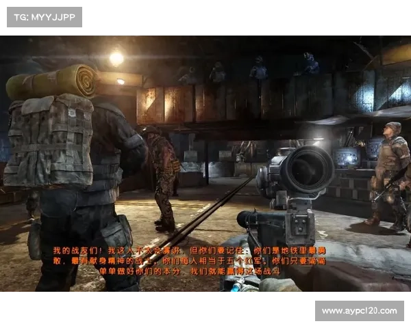 《地铁最后的曙光》生存技巧全解析 让你在末日废土中立足生存