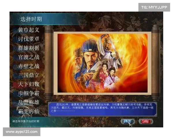 三国群英新版本上线后玩家必做的五大关键步骤助你快速上手 三国群英新版本上线后玩家必做的五大关键步骤助你快速上手