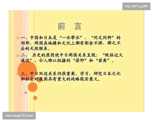 文化交流在推动社会变迁中的作用与影响分析 文化交流在推动社会变迁中的作用与影响分析