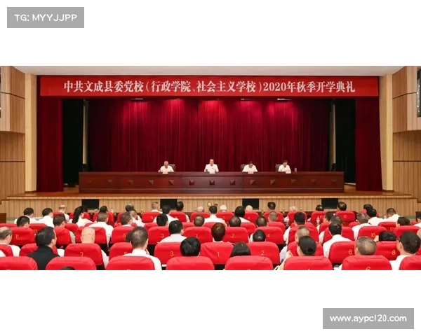 冬窗转会五大关键节点全方位深度解析助你不错过任何重要动态信息